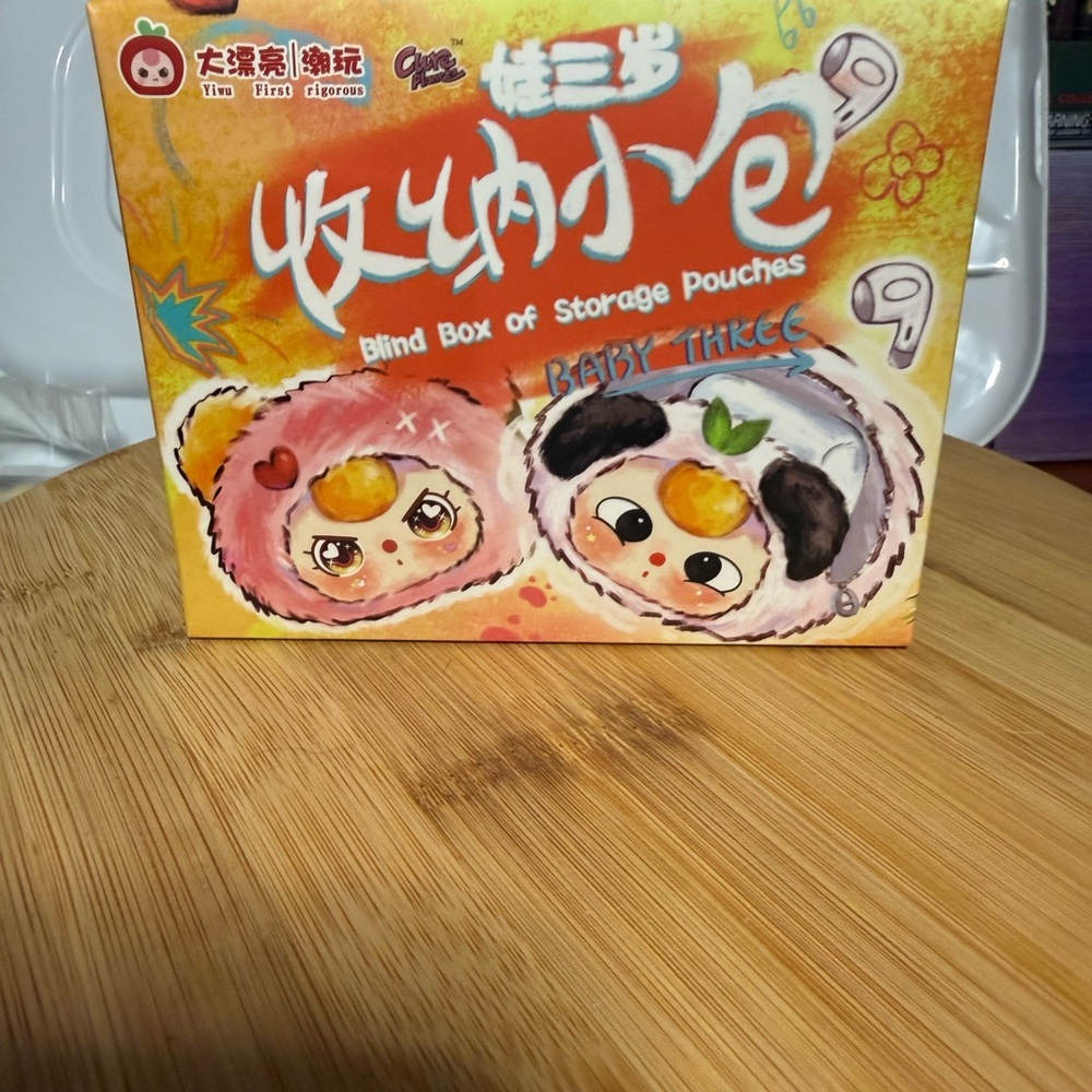 Baby Three Blind Box Storage Pouches